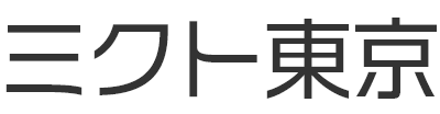 ミクト東京